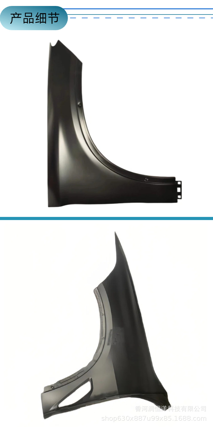 41007492363/2364 is suitable for BMW X5 G05 front fender, brand new original factory remanufactured sheet metal part