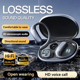 M134�{�����COWS�_�Œ��ʽHIFI�������tҕ�l����늸������t