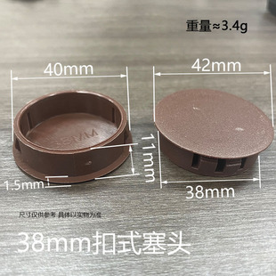 ���泽��Դ�^���S��38mm��ʽ���^�A���b��w�Ҿ��ڳ����Ͽ�������