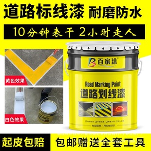 ��ϩ���R·�������·�˾���܇λ�@�����ɫ�Sɫ���残����������