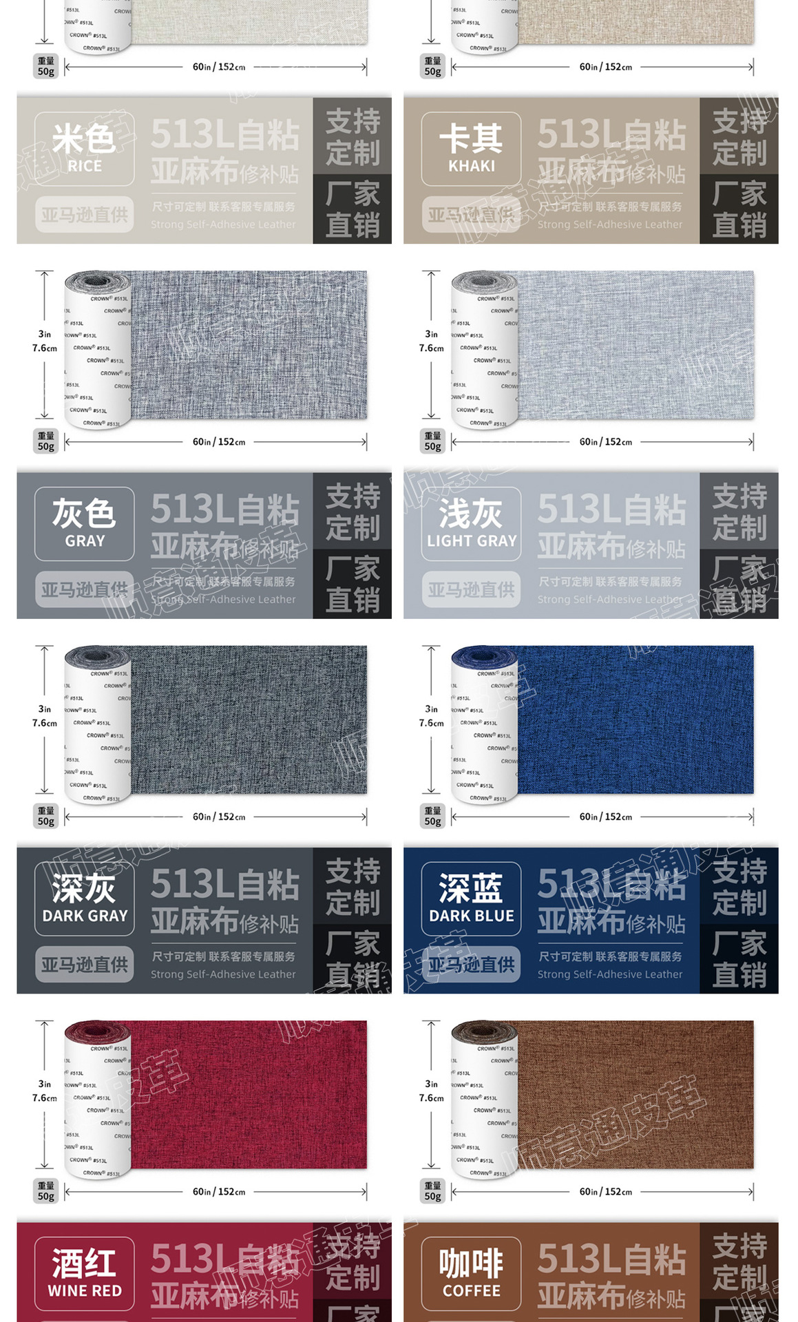 O1CN01dTR6Zl2BsVc2RCWWM_!!2214846198394-0-cib.jpg?__r__=1741104583244