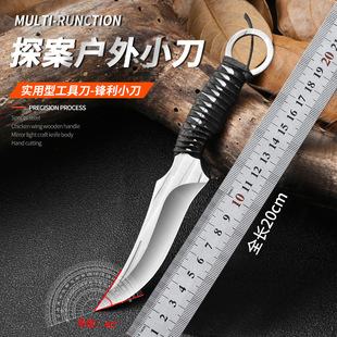 Manufacturers for boning knife outdoor sharp meat cutting hand meat small kitchen knife forging fruit knife beef and mutton cutting knife