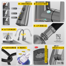 j8ϴˮϴDPEXܲʽfԏNˮ^g3