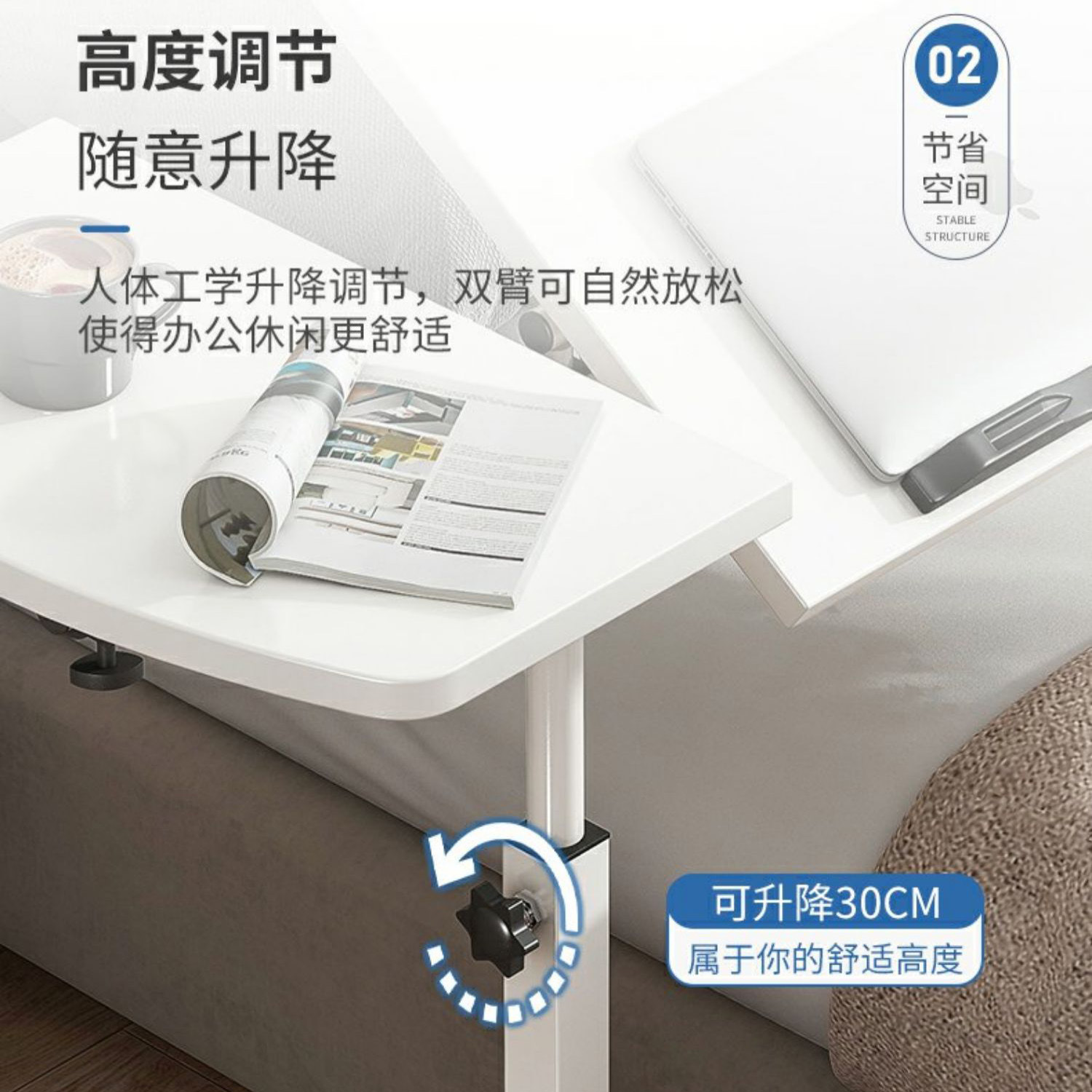 批發床邊桌可移動家用床上書桌沙發邊幾宿舍折小桌子疊升降簡易電