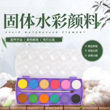 ˮ�ܲ���12ɫ��ͯ���w������ ˮ������{ɫ�P�W�����g�L����Ʒ