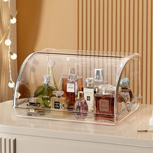 香水收纳盒翻盖透明玄关桌面展示柜化妆台口红护肤品瓶瓶罐罐收纳
