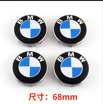 5 Series, 7 Series, X1, X3, Hub cover - 68mm-4-original-parts-for-4s