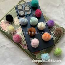 �m��Kindle��ɫë�q�֙C��x���p�÷�ˮ���m�������S��ֱ�N