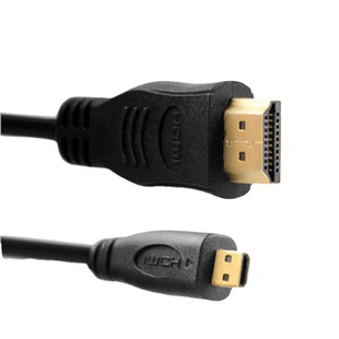 1.5 m HDMI to MICRO MICRO HD adapter for mobile phones and tablets with TV cable