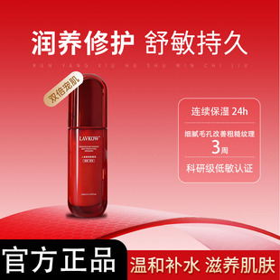 ���Ƽtĵ�����A�����o�aˮ������Һ����Ժ���߶��o�wƷ���yƷ�S��