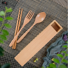 日式荷木勺叉筷三件套木盒装 实木餐具木勺木叉筷子便携旅行装