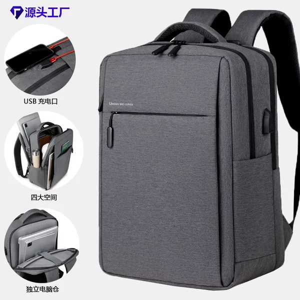 Backpack Men's Backpack Cross-Border 2026 New Model Laptop Backpack Large Capacity Casual Simple School Bag Wholesale