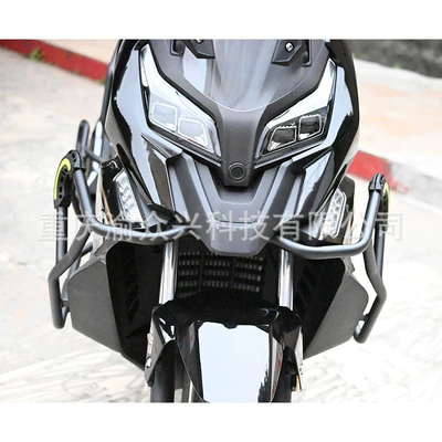 bumper modification parts, Motorcycle bumper