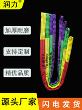 ����ܛ���b���p�ۇ��˹��I�h��3T5/10�����؈A�ε�܇�������ص��K