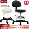 Beauty chair explosion-proof Massage Stool Body Nail enhancement Great work chair Master Chair Barber Shop Hairdressing chair rotate Lift stool