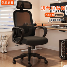 �k�������m��X�μ����D�Ε������h�ο����W���^���������w���W��