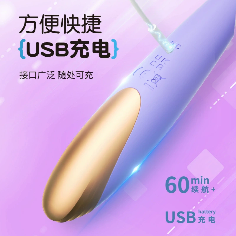 Любопытная игрушка Full Auto AV Vibration Aquato Женский SM finger single episode Orchs Masturbation Wholesale