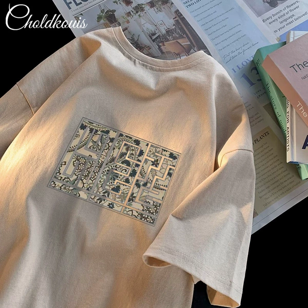 Khaki, cotton, with short sleeve, 100% cotton