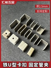 U�Ϳ��ۊAC����FƬ���ܿ��^���P䓹̶��Au�Ͳ۹����B�ӿۼ����