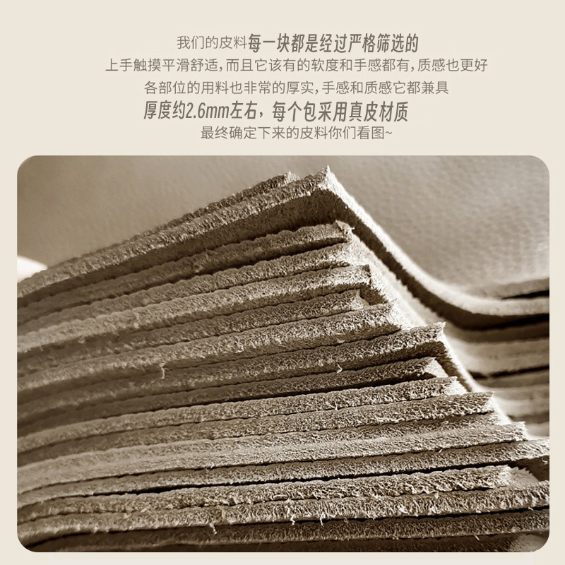 真皮女包铂金包高级感轻奢托特包时尚大容量手提包牛皮单肩斜挎包|undefined