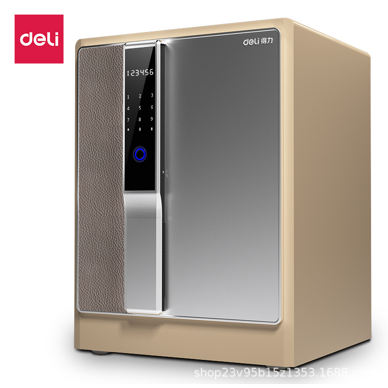 得力4155居家系列保险箱保管箱家用指纹保险箱60CM入衣柜密码全钢