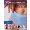 Джинсовый