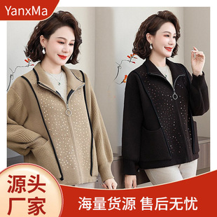 Young Mother Spring and Autumn Coat Fashion Jacket Top Middle-aged and Old Women's Clothing Noble Mink Velvet Stylish Knitted Cardigan