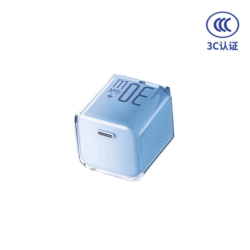 Fábrica de nuevo PD30W cristal de hielo permeable nitruro de gallio para Huawei Apple 17 cable de datos cabeza de cargador rápido de teléfono móvil