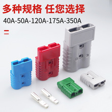 �羳���������50A�B����늄��ƿ܇��܇�늳���늳س�늲��^��