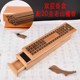 Double layer incense box + 20g laoshan sandalwood