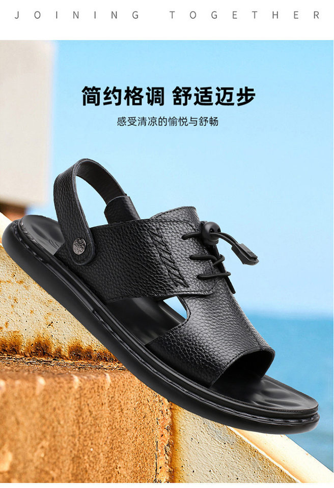Dép sandal nam hở ngón kiểu mới thoáng khí chống trượt đi biển và lái xe — Mã màu 2118 nâu, Quận 2118 màu đen, Sơn 2118 màu vàng chi tiết 3