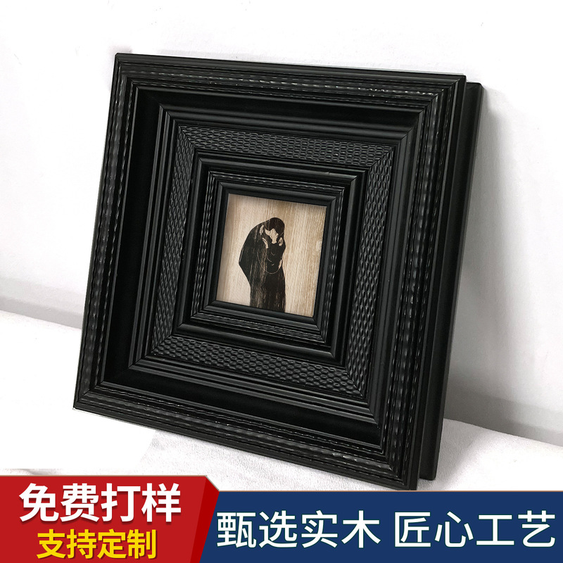 2025 New European Style Solid Wood Decorative Picture Frame Hand-Mounted Photo Frame Living Room Wall Hanging Log Style Empty Frame Outer Frame 2025 New European Style Solid Wood Decorative Picture Frame Hand-Mounted Photo Frame Living Room Wall Hanging Log Style Empty Frame Outer Frame