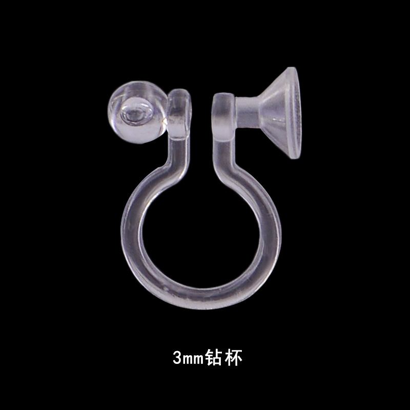 구슬 1 개, 3mm 모조 다이아몬드 컵 1 개