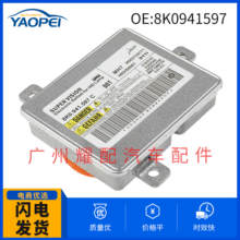 8K0941597�m��2006-2011�W�ϴ�믚��������ģ�K���Ɔ�Ԫ����