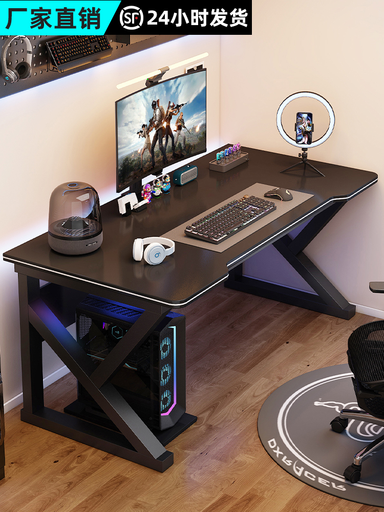 Computer Desk Desktop Home E-Sports Table and Chair Bedroom Simple Table Workbench Desk Student Study Table Office Desk