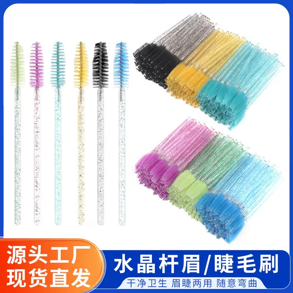 Disposable Eyelash Brush Crystal Rod Convenient Eyelash Small Eyebrow Brush 50/Pack Grafting Eyelash Spiral Eyelash Comb