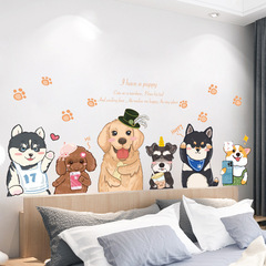 かわいいアニメ犬の壁に絵を貼って子供の部屋に壁の装飾シールを配置します。