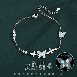 ����Դ�����ĵ�ҹ��������Ů�p��С���OӋins���s�L�������