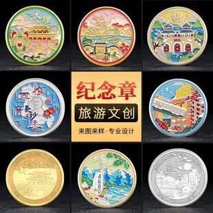 ���^�o��Ŷ��Ƽo���¶������μo�����I�Ą�����YƷ���ټo���