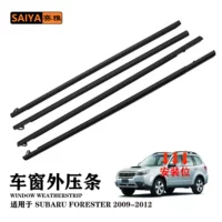 Дверное стекло наружная выжимная полоса 61280-SC010/SC000 Подходящие Subaru Forester 09-12