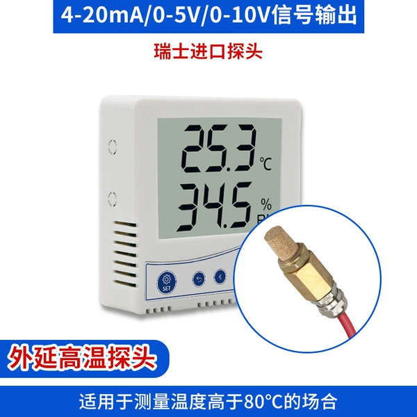 Analog epitaxial high temperature probe