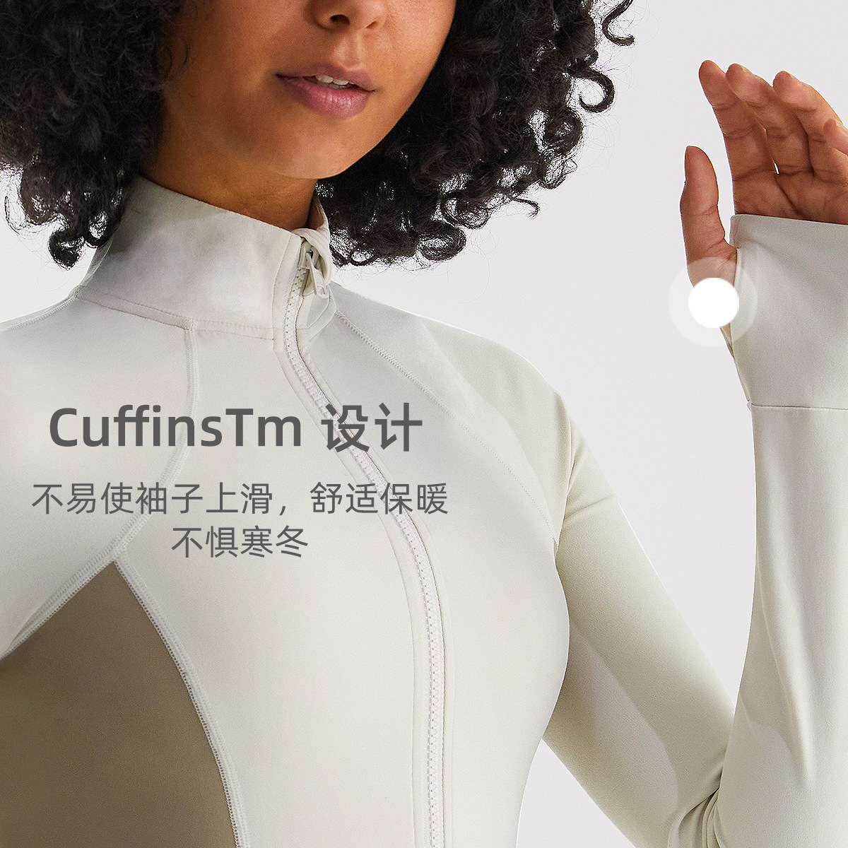 Chaqueta de ropa de yoga cepillada para mujer, delgado y delgado, camisa de cuello alto y fitness a juego