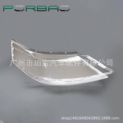 Alfa Pc Headlight Surface, Fara qapaqları