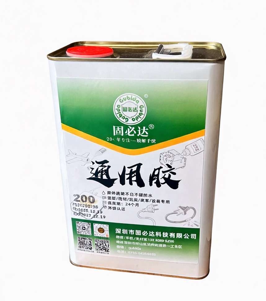 9c55a0f1ae3a20ab40da82d16c768d