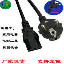 �����WҎ�J�C���^�Դ�� ÷��βƷ��β�Դ�B�Ӿ� ��X���C�Դ��