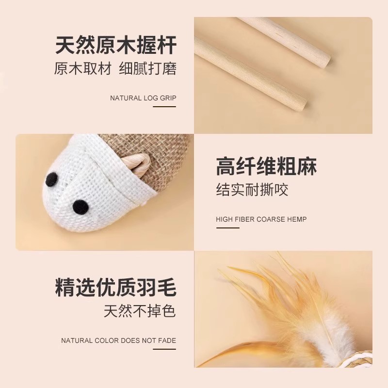 猫のおもちゃ、猫のおもちゃ、猫の自己楽しみと退屈解消、鈴付きの小さなネズミ、噛みつきにくい子猫、エネルギー消費、流通と配送|undefined