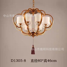 中古风简约灯笼吊灯美式复古餐厅酒店灯茶室房间法式客厅过道灯饰