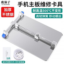 �֙C�S���QPcb�·�����Q���Ӿ�·�Q���̶���λ֧�ܹ���