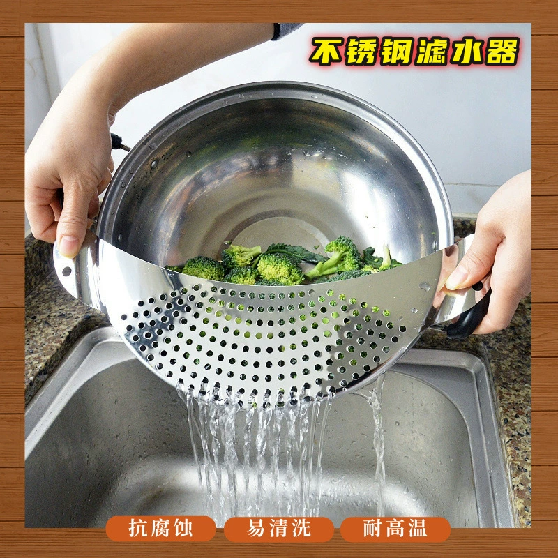 Спот из нержавеющей стали фильтр для воды растительного слива лунная форма горшка фильтр шлак фильтр заслонки