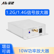 1.2G�����źŷŴ���10Wͼ������10������ɵ� 1.4G���˻��ź���ǿ